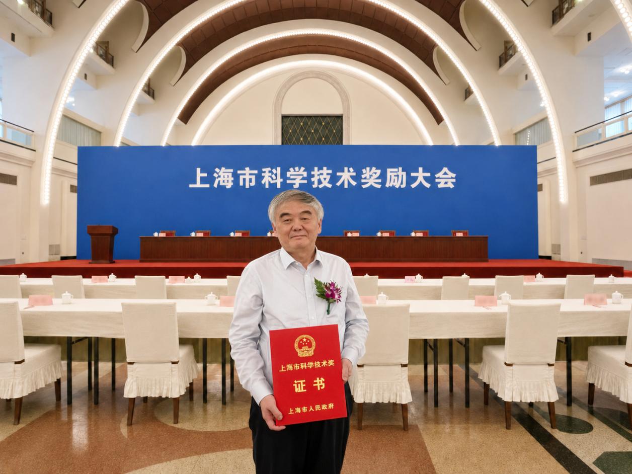 世界杯官网附属曙光医院房敏教授领衔项目荣获2025年上海市科技进步奖一等奖