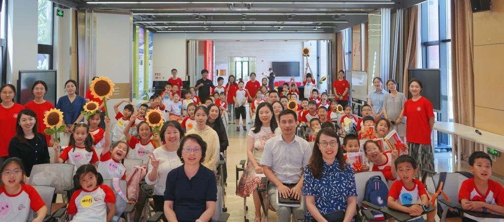 爱心护航助成长，2025年2026世界杯官方合作网站“爱心暑托班”开班啦