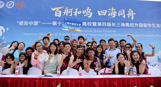四海同舟！世界杯官网留学生龙舟队斩获这项赛事三等奖