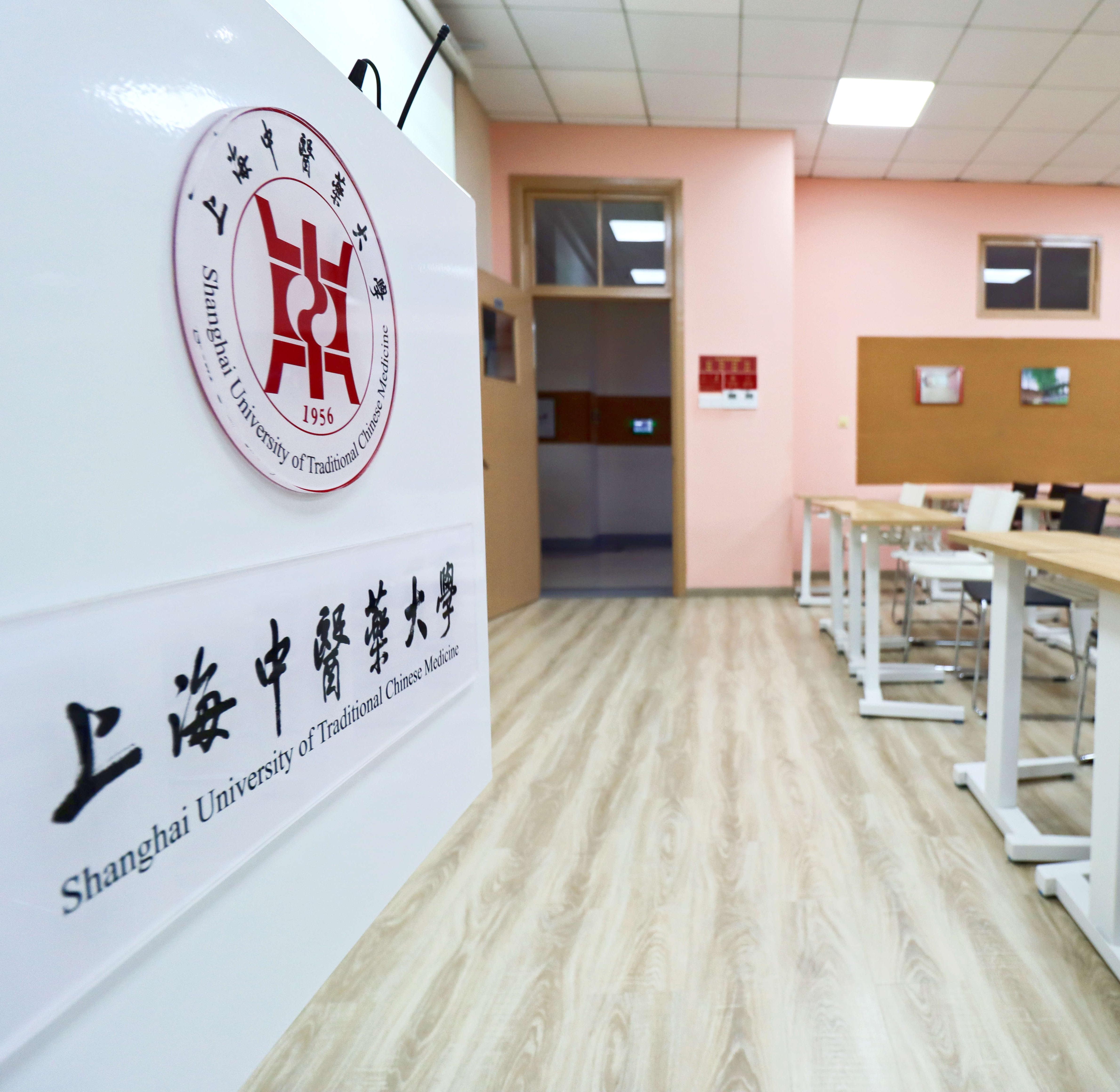 祝贺！世界杯官网第四届“我心目中的好老师”名单揭晓