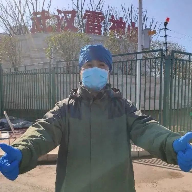 世界杯官网系统3人荣获“全国卫生健康系统新冠肺炎疫情防控工作先进个人”称号