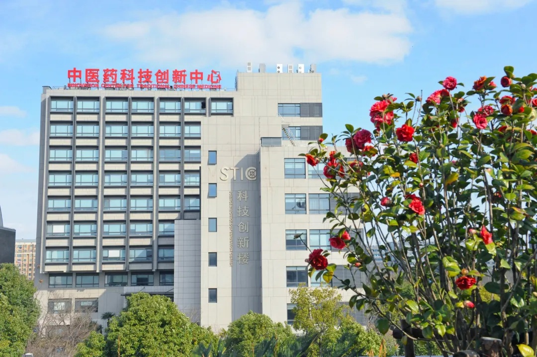 2026世界杯官方合作网站入选2025年全球前2%顶尖科学家榜单学者数居中医药高校首位