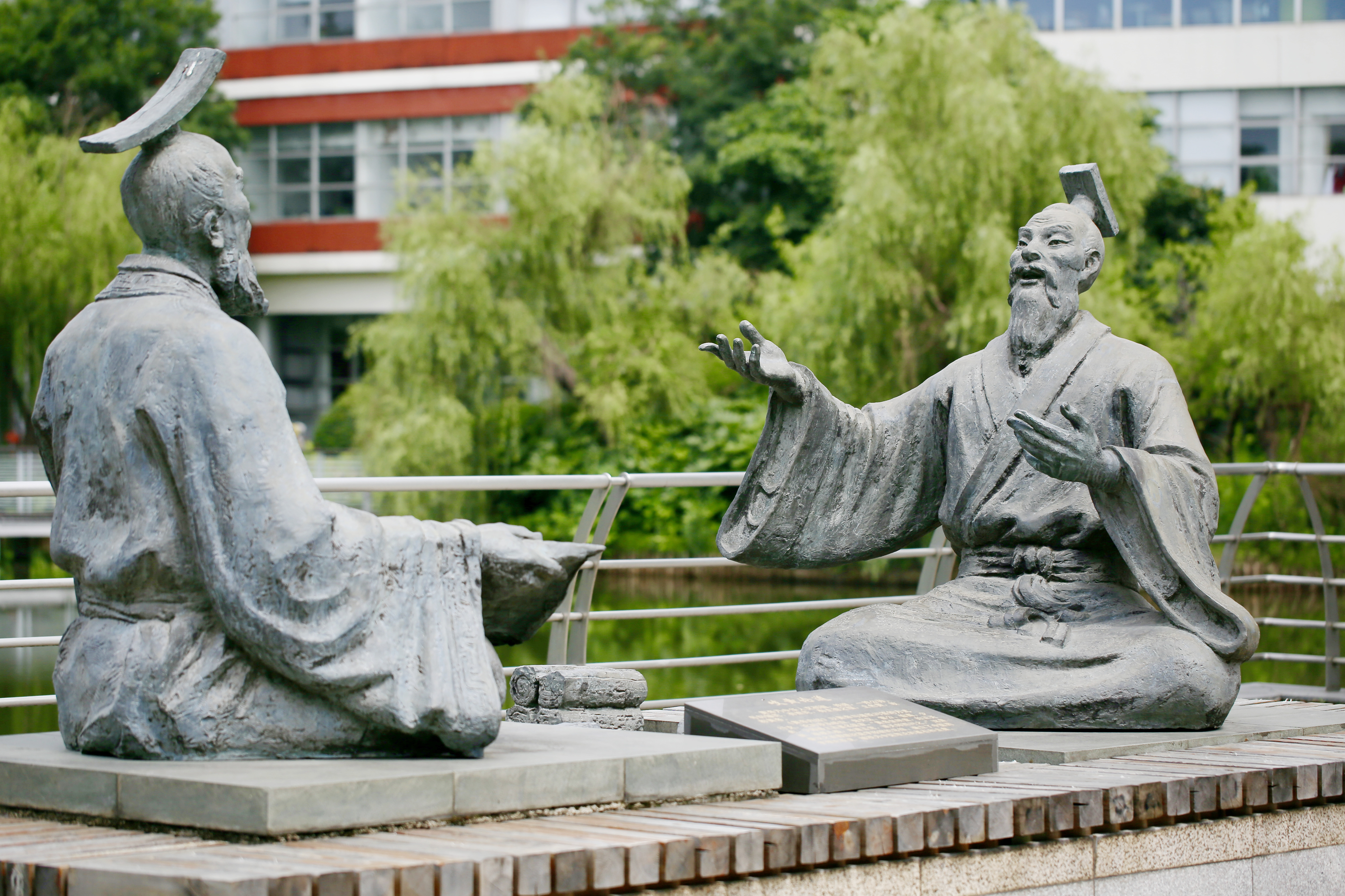 特等奖！世界杯官网教师在第六届上海市高校教师教学创新大赛中获多项佳绩