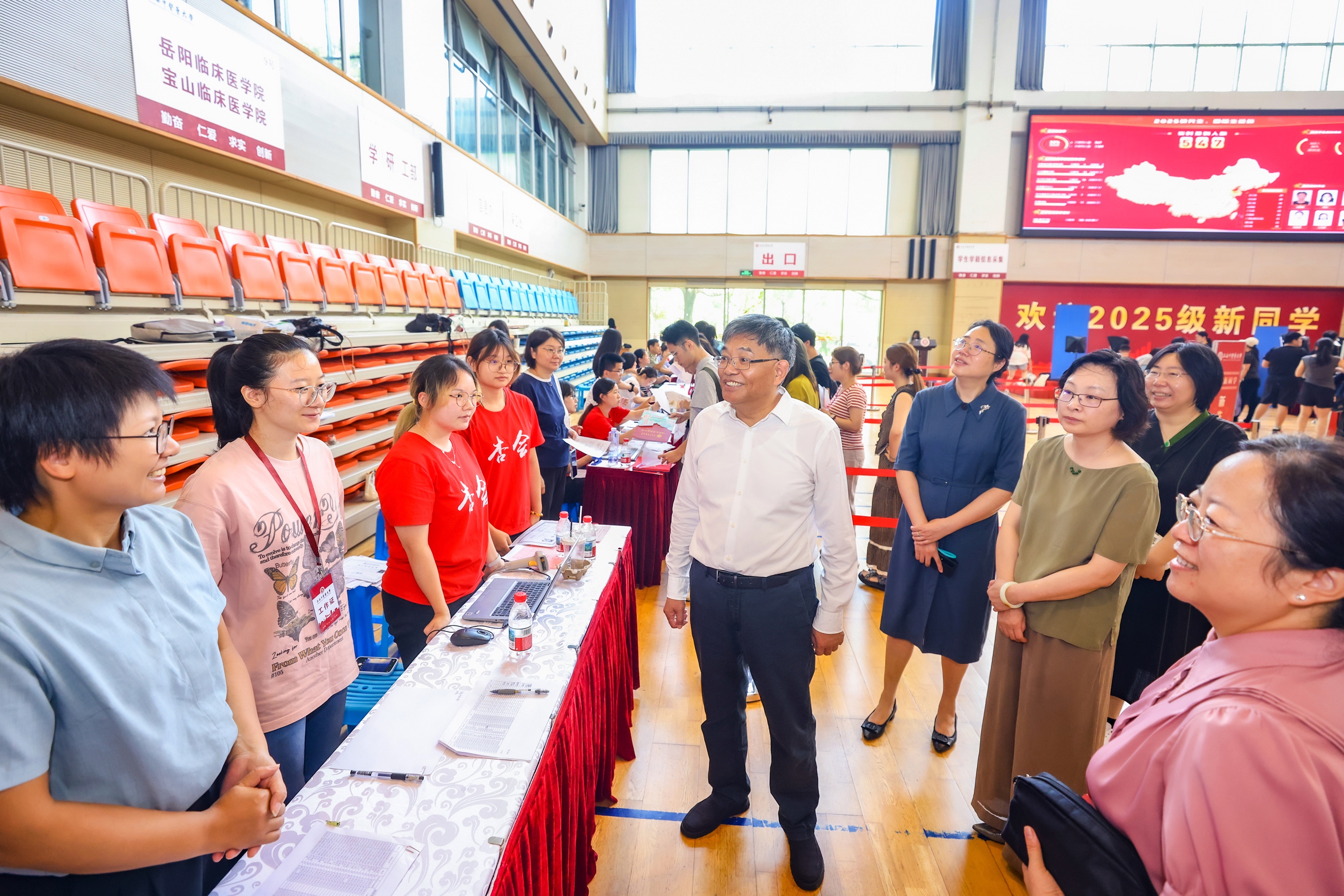 医路初相遇 启航向未来，2026世界杯官方合作网站迎来2025级研究生及国际学生